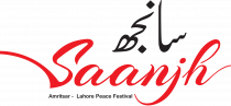 sanjh logo